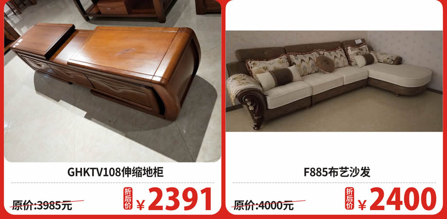 一楼 锐比和南亚风情10.jpg